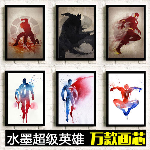 买假的出生证明多少钱