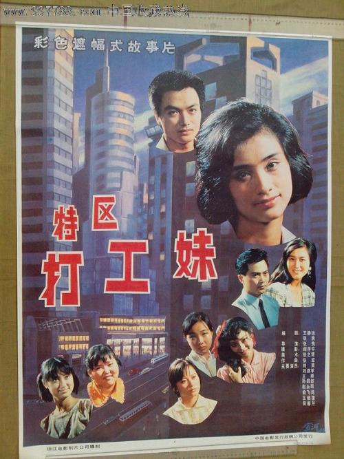 立陶宛哪里有卖